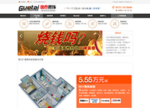 &#20061;&#28216;&#65288;&#78;&#73;&#78;&#69;&#71;&#65;&#77;&#69;&#65289;&#20013;&#22269;&#22823;&#38470;&#25163;&#26426;&#23089;&#20048;&#31532;&#19968;&#38376;&#25143;&#32;&#45;&#32;&#23448;&#26041;&#32593;&#31449;