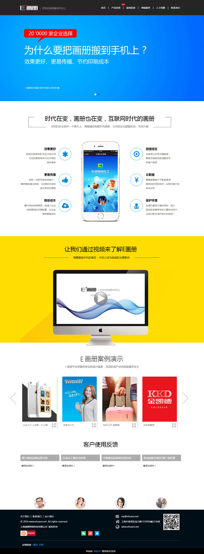 &#20061;&#28216;&#65288;&#78;&#73;&#78;&#69;&#71;&#65;&#77;&#69;&#65289;&#20013;&#22269;&#22823;&#38470;&#25163;&#26426;&#23089;&#20048;&#31532;&#19968;&#38376;&#25143;&#32;&#45;&#32;&#23448;&#26041;&#32593;&#31449;